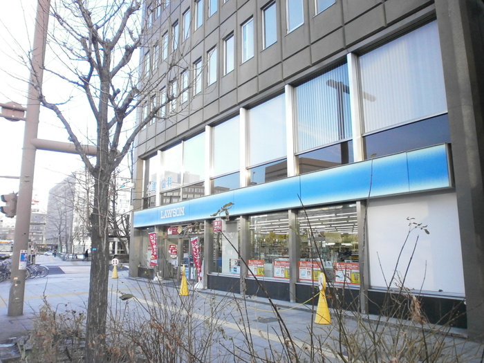 コンビニ　ローソン大通１０丁目店（コンビニ）まで450m