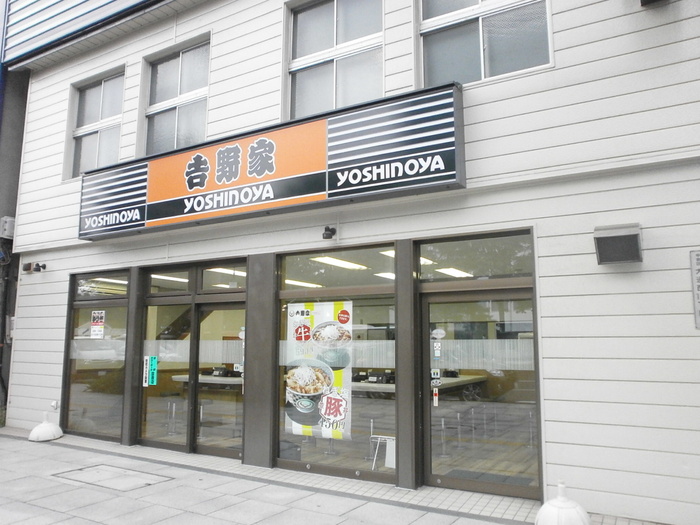 飲食店　吉野家　大通西１０丁目店（飲食店）まで400m