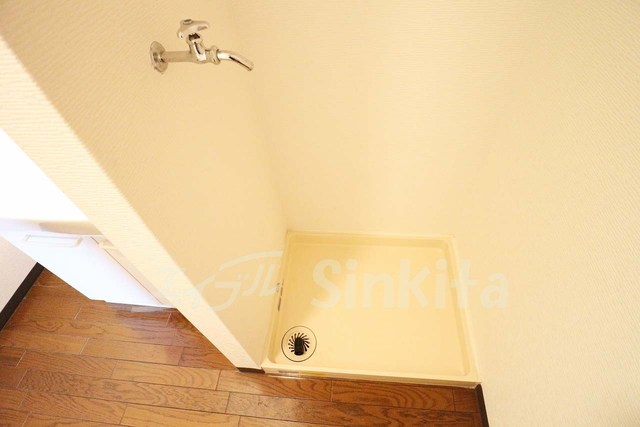 その他設備　室内洗濯機置き場