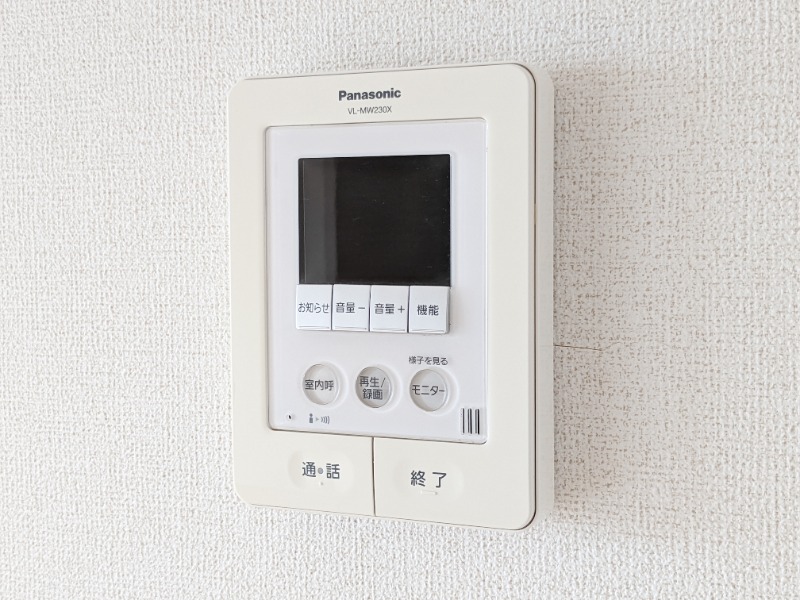 セキュリティ　図面と現状に相違がある場合には現状を優先