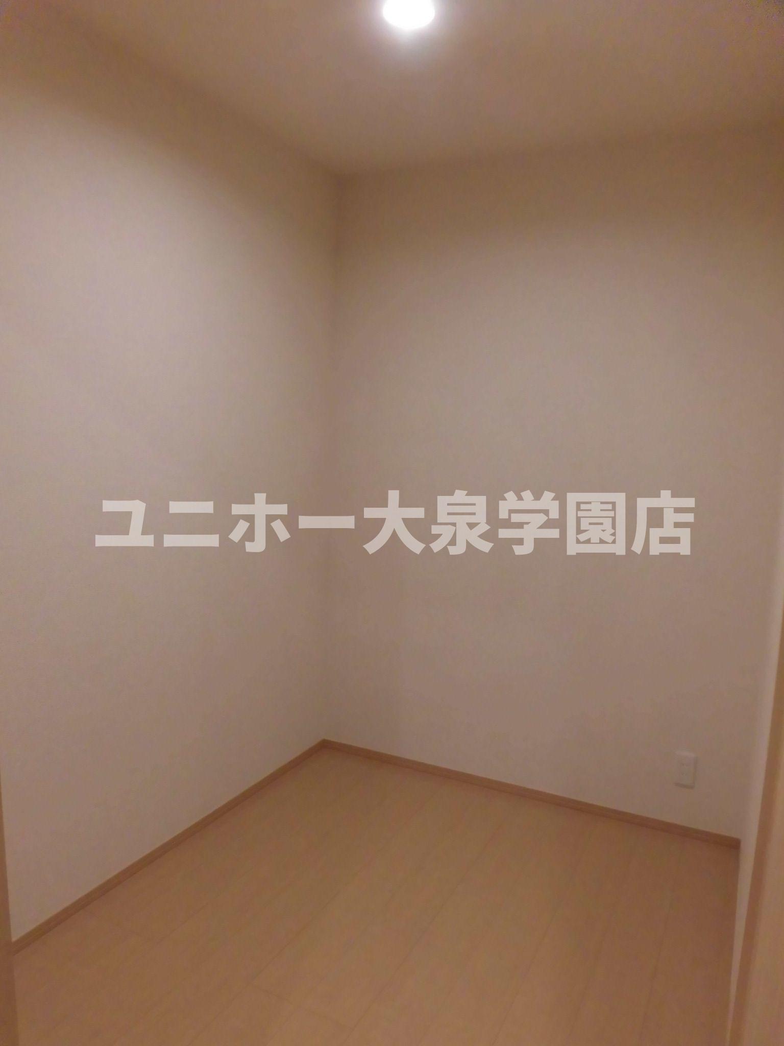 その他　納戸スペース