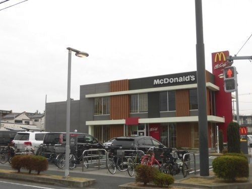 飲食店　マクドナルド 練馬田柄店（飲食店）まで241m