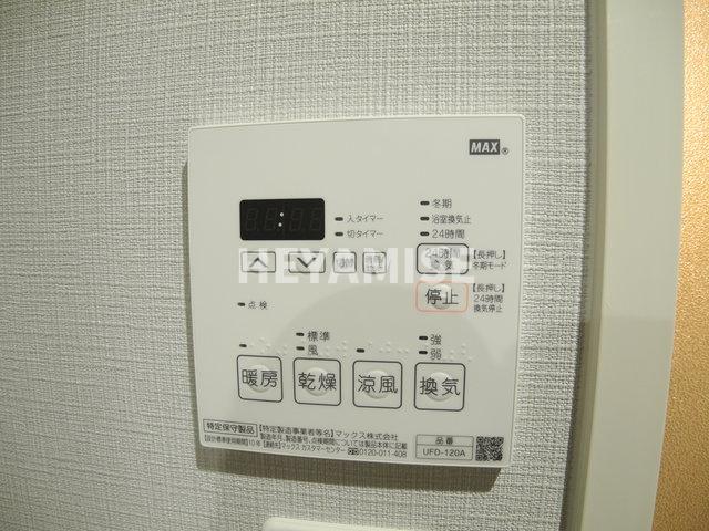 その他設備　※同間取りの別の階のお部屋の画像です※