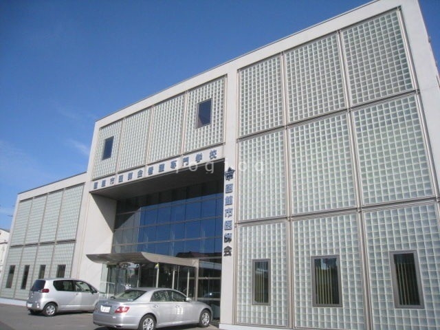 その他　函館市医師会看護専門学校（その他）まで812m