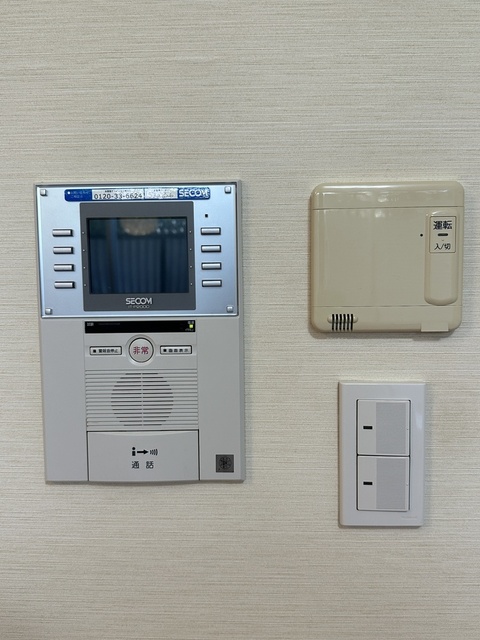 セキュリティ　※２０２３年８月撮影