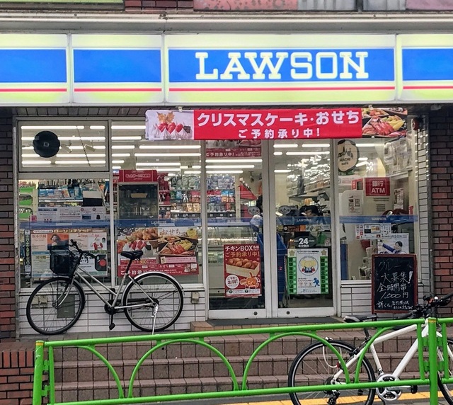 コンビニ　ローソン成城２丁目店（コンビニ）まで375m