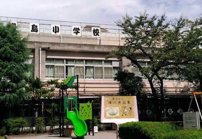 小学校　小学校（小学校）まで650m