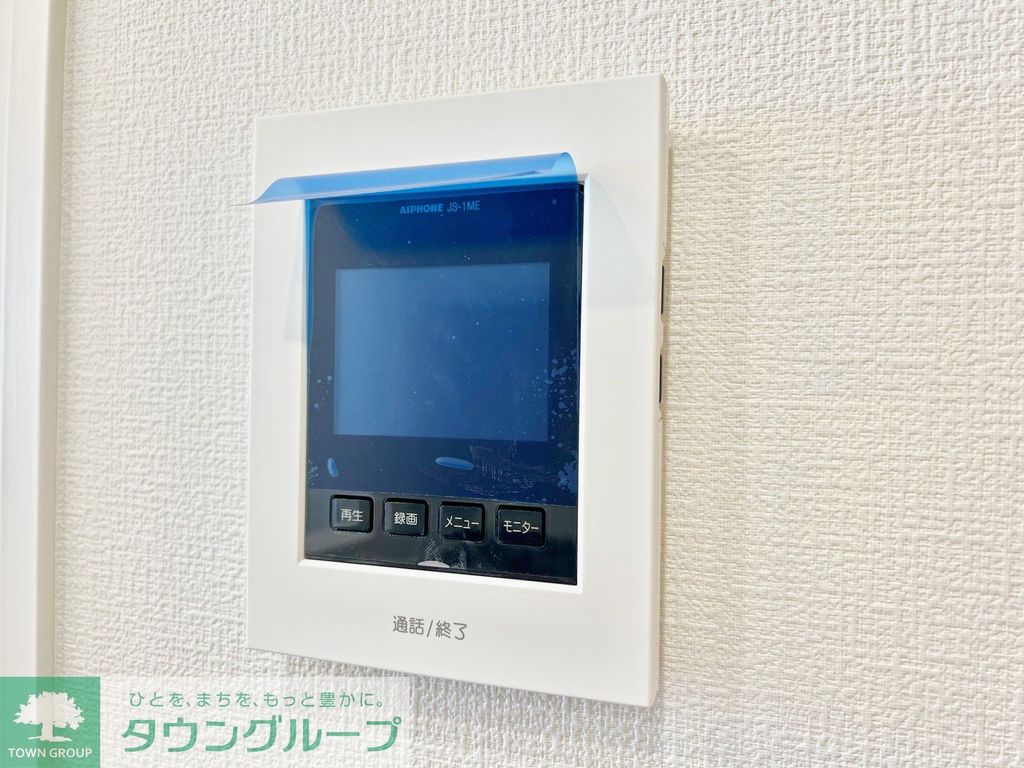 セキュリティ　★タウンハウジング蒲田店取り扱い★