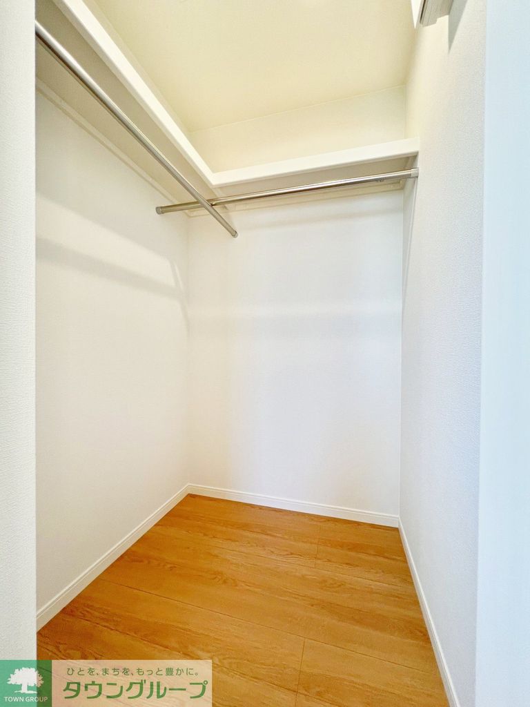 収納　★タウンハウジング蒲田店取り扱い★