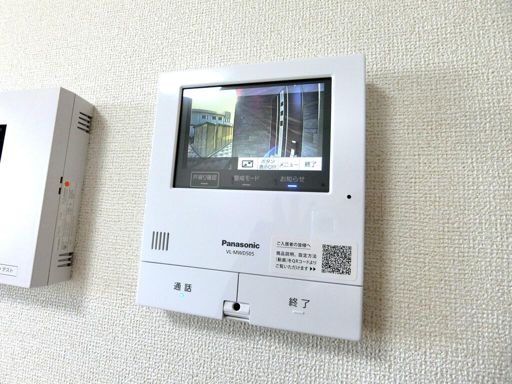 セキュリティ　同型の写真、配色に違いあり