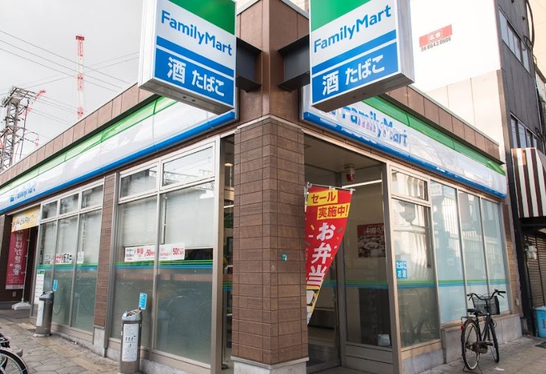 コンビニ　ファミリーマート 新今宮駅北店（コンビニ）まで231m