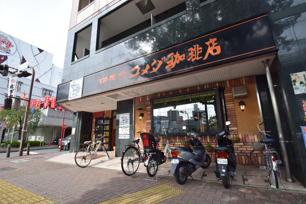 その他　コメダ珈琲店栄五丁目店（その他）まで8m