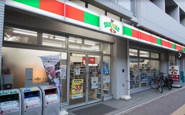 コンビニ　ファミリーマート渋谷笹塚二丁目西店（コンビニ）まで171m