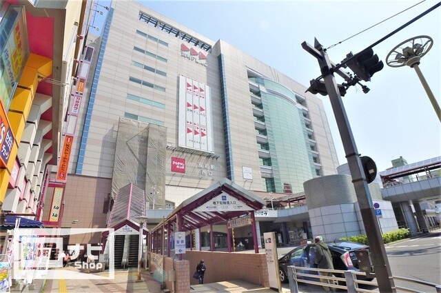 ショッピングセンター　瓦町FLAG（ショッピングセンター）まで341m