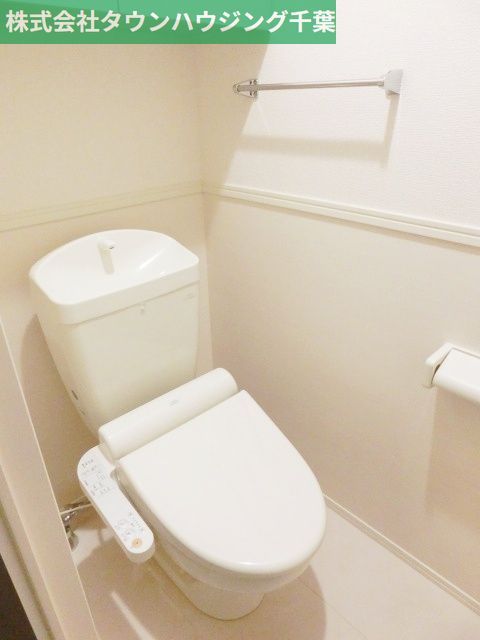トイレ　お部屋探しはタウンハウジング千葉店にお任せ下さい♪