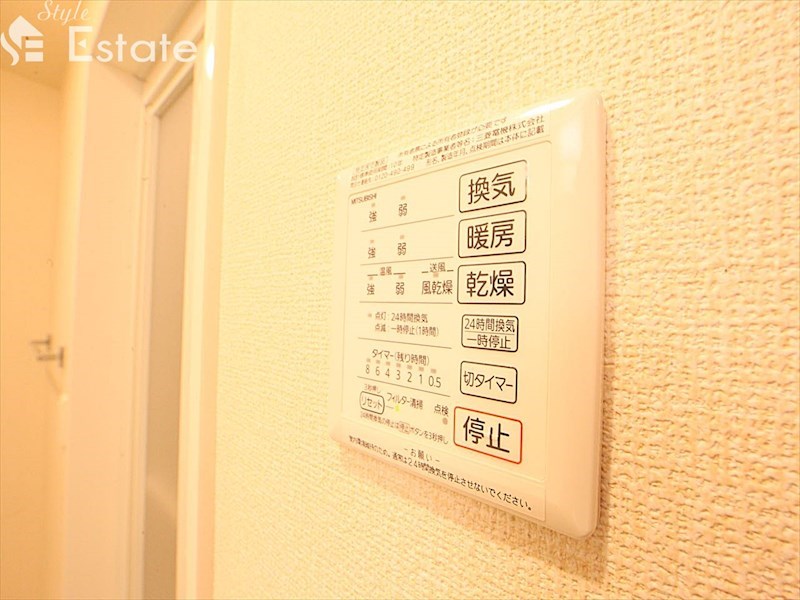 その他設備　浴室乾燥