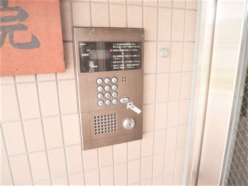 木下マンションのその他写真