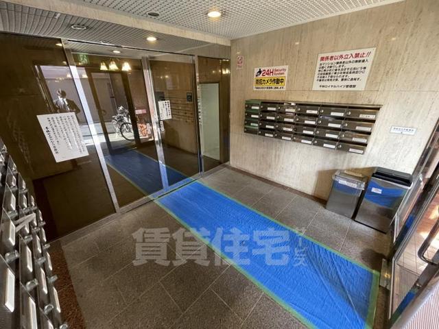 役所　旭区役所（役所）まで1007m