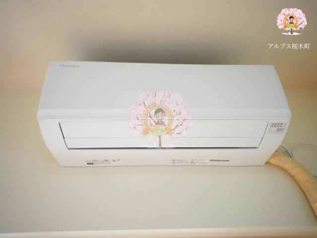 その他設備　同一仕様
