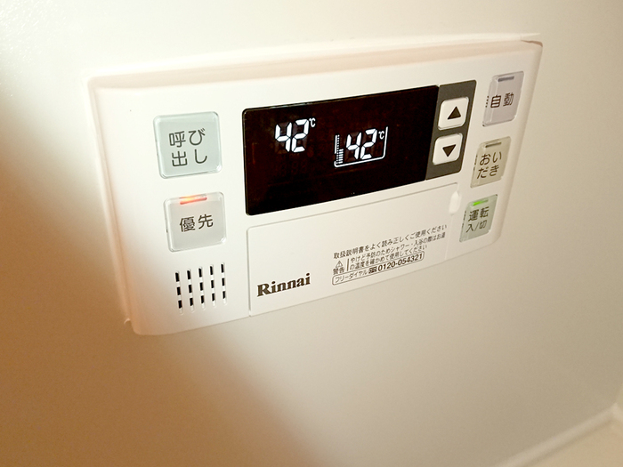 その他　※イメージ