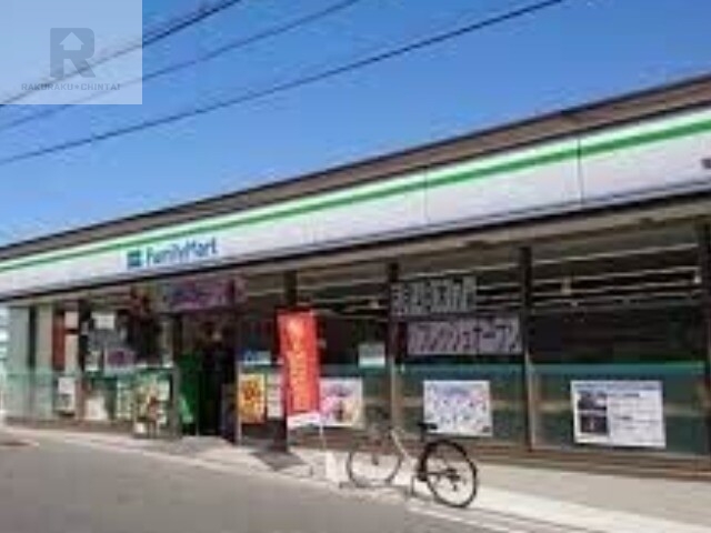 コンビニ　ファミリーマート萱島駅前店（コンビニ）まで203m