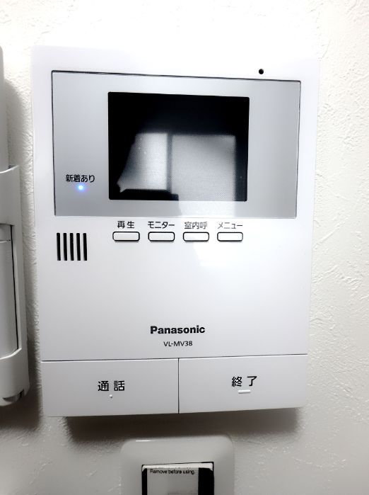 セキュリティ　TVモニター付インターフォン