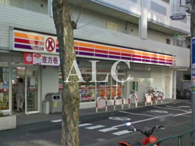 コンビニ　サークルＫ中野早稲田通り店（コンビニ）まで208m