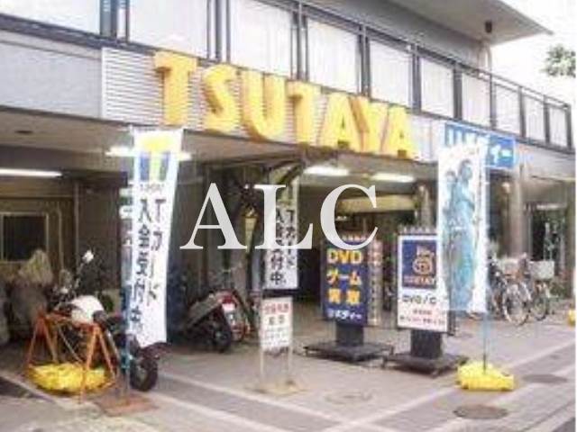 レンタルビデオ　TSUTAYA中野早稲田通り店（レンタルビデオ）まで324m