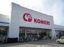 ホームセンター　コメリハード＆グリーン河芸店（ホームセンター）まで898m