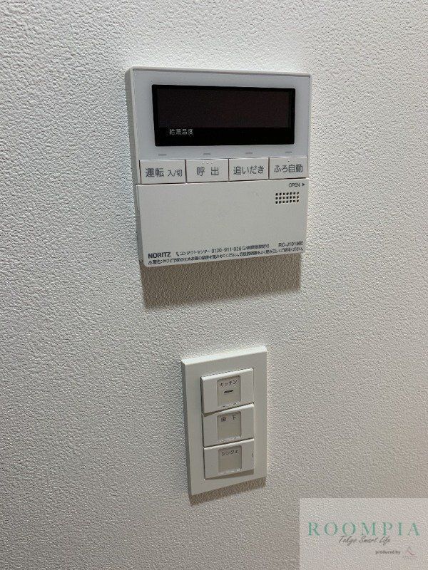 その他設備　※写真は同タイプの別のお部屋です