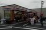 コンビニ　セブン-イレブン 川崎北谷町店（コンビニ）まで86m