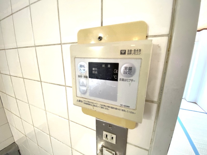 その他設備　ワンタッチでお風呂の完成☆