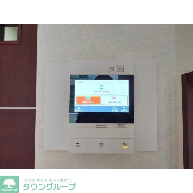 セキュリティ