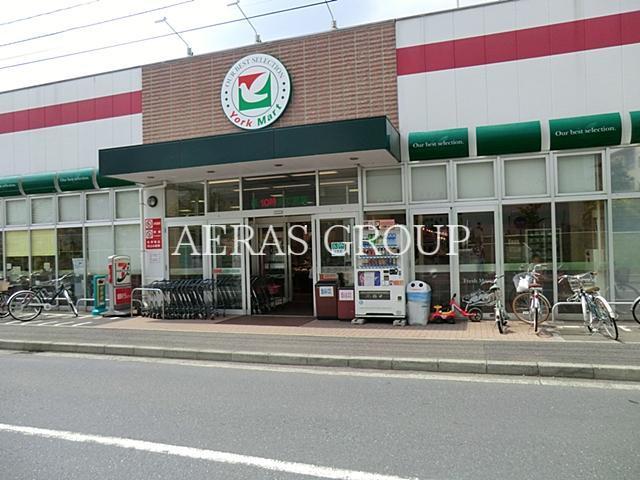 スーパー　ヨークマート港北店（スーパー）まで943m