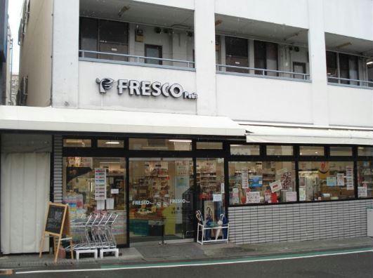 スーパー　フレスコプチ膳所駅前店（スーパー）まで478m