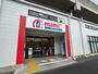 スーパー　マミープラス武蔵浦和店（スーパー）まで700m