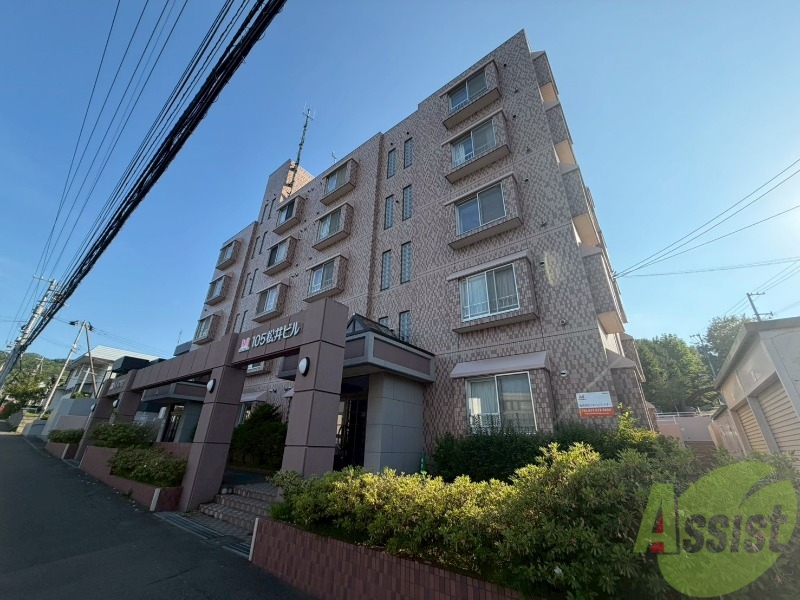 建物外観　札幌市中央区円山西町「１０５松井ビル」