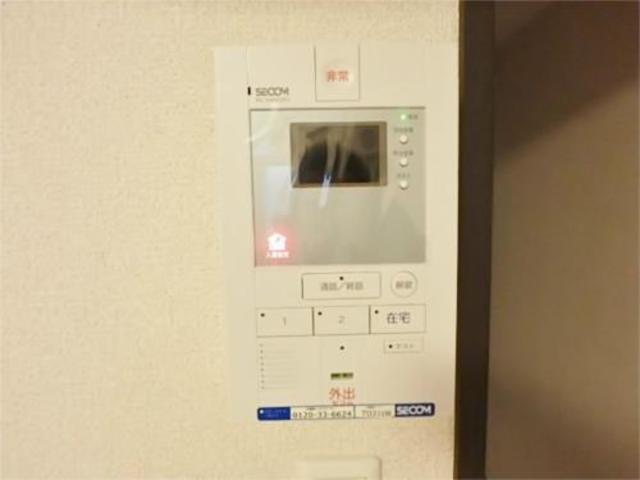 セキュリティ　セコムしてます