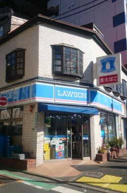 コンビニ　ローソン目黒二丁目店（コンビニ）まで207m