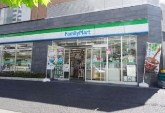 コンビニ　ファミリーマート目黒三丁目店（コンビニ）まで417m