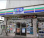 コンビニ　スリーエフ 品川小山台店（コンビニ）まで339m