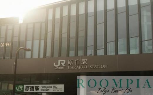 その他　原宿駅(JR 山手線)（その他）まで920m