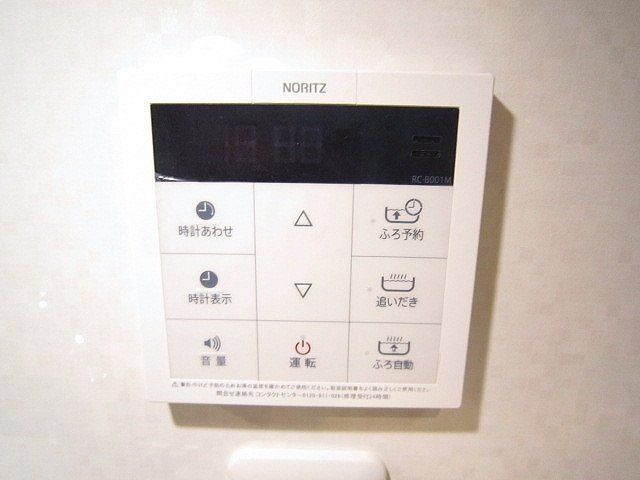 その他設備　NULL