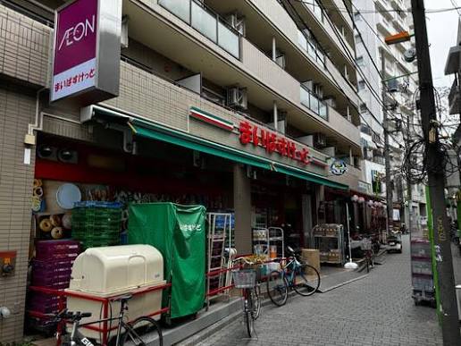 スーパー　まいばすけっと高円寺南1丁目店（スーパー）まで371m