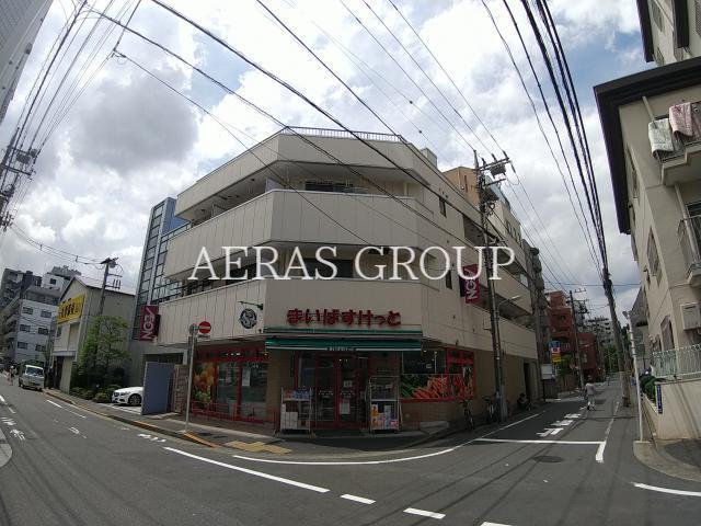 スーパー　まいばすけっと南大井6丁目店（スーパー）まで335m