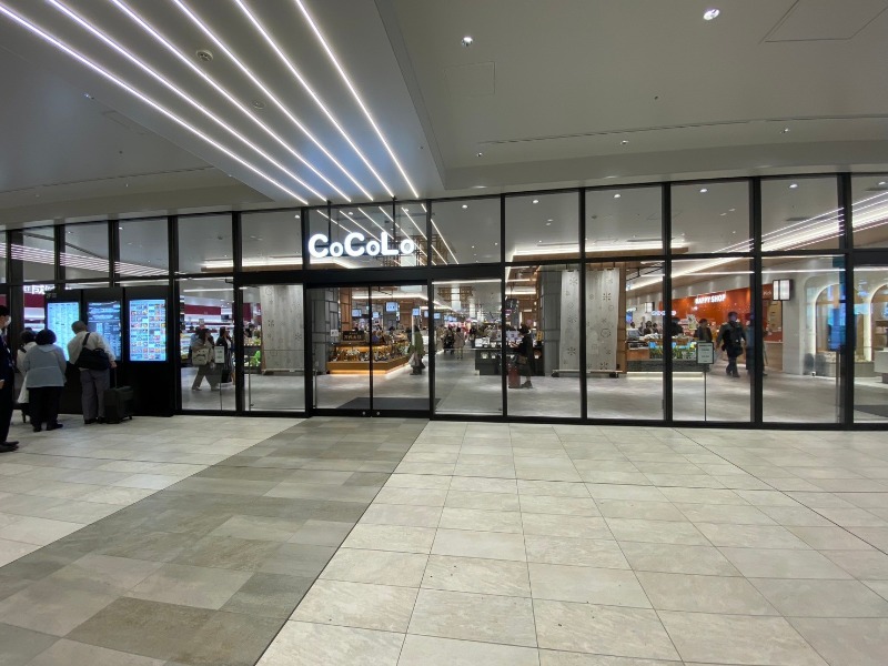 ショッピングセンター　CoCoLo新潟（ショッピングセンター）まで708m