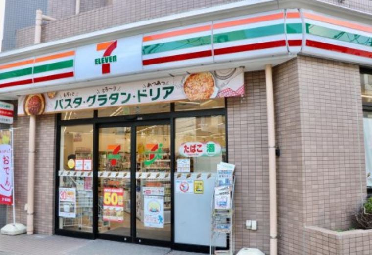 コンビニ　セブンイレブン江東亀戸4丁目店（コンビニ）まで256m