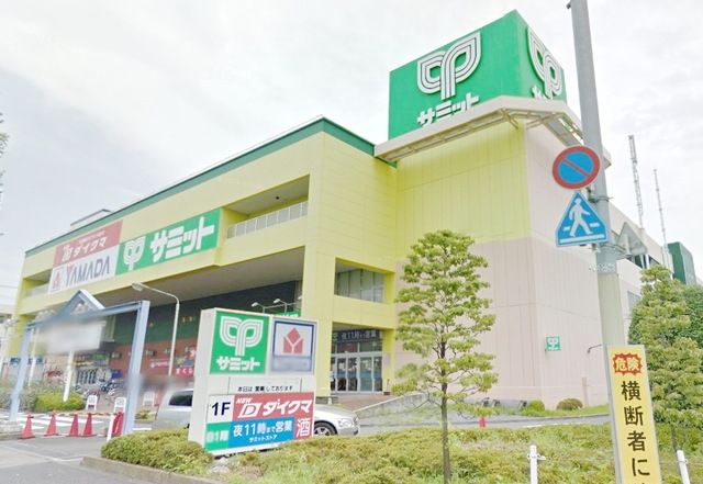 ホームセンター　ヤマダ電機テックランド町田本店（ホームセンター）まで514m