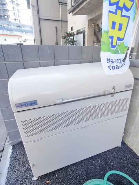 その他共有部分　ゴミ出しのルールを守りましょう