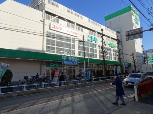 その他　ニトリ志村三丁目駅前店（その他）まで296m